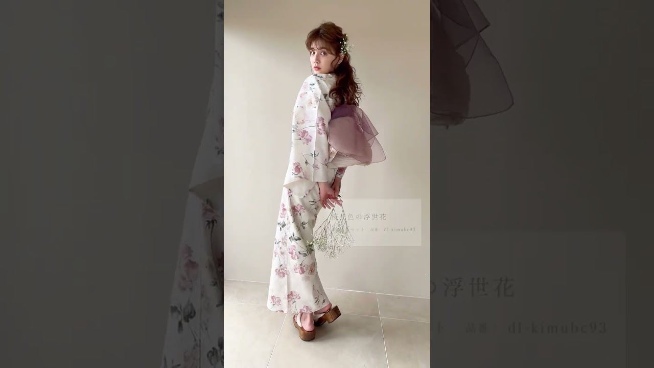 ♡DITA浴衣セット 朱風の花重ね ♡DITA浴衣セット 朱風の花重ね 朱風の