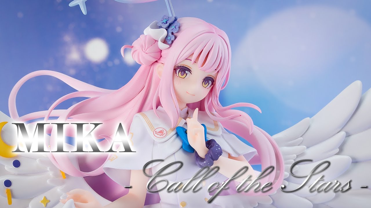 美少女フィギュア】グッドスマイルカンパニー「ブルーアーカイブ -Blue