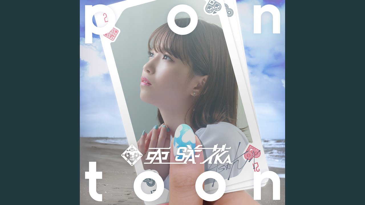 Seize The Day - YouTube