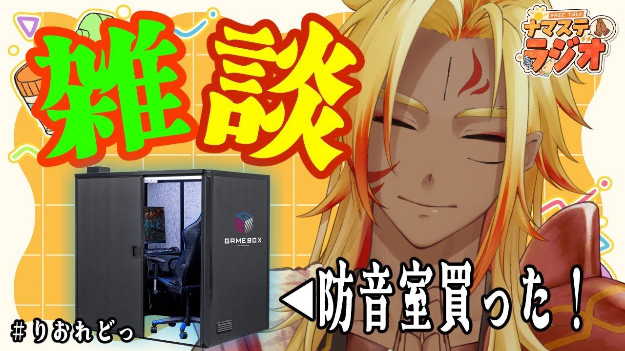 VALIS 1st E.P.「仮想旅団オーヴァチュア」【EP Trailer】 - YouTube