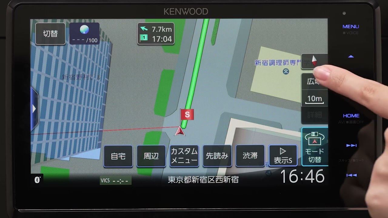 HD高画質＆高速レスポンス | MDV-S711HDW/S711HD | カーナビ | KENWOOD