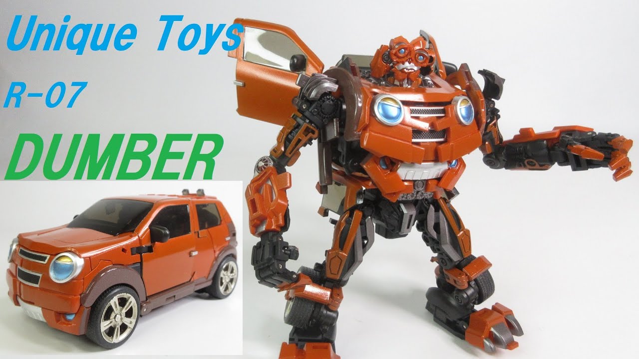 TF非正規玩具レビュー】 双子の一人の方！ Unique Toys R-07 DUMBER