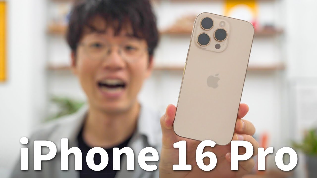 iPhone 16 Pro unboxing review! We tried out the new features right