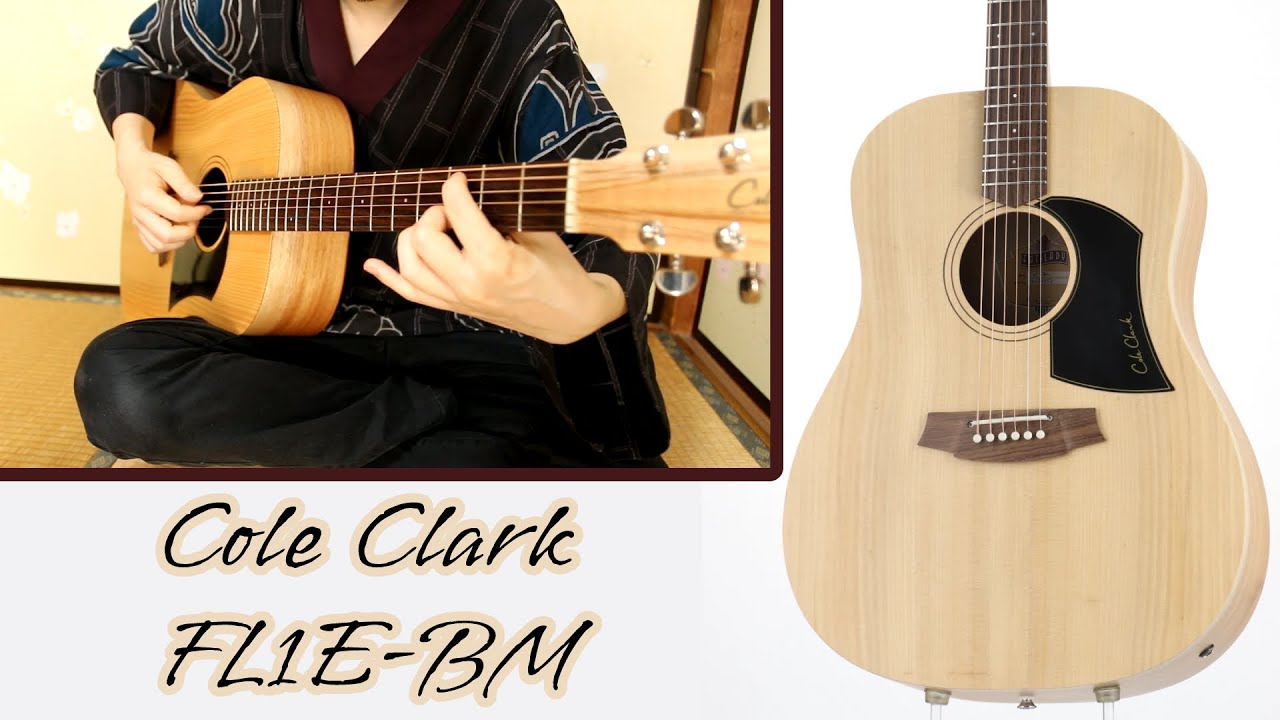 Cole Clark - FAT LADY FL1E-BM - YouTube