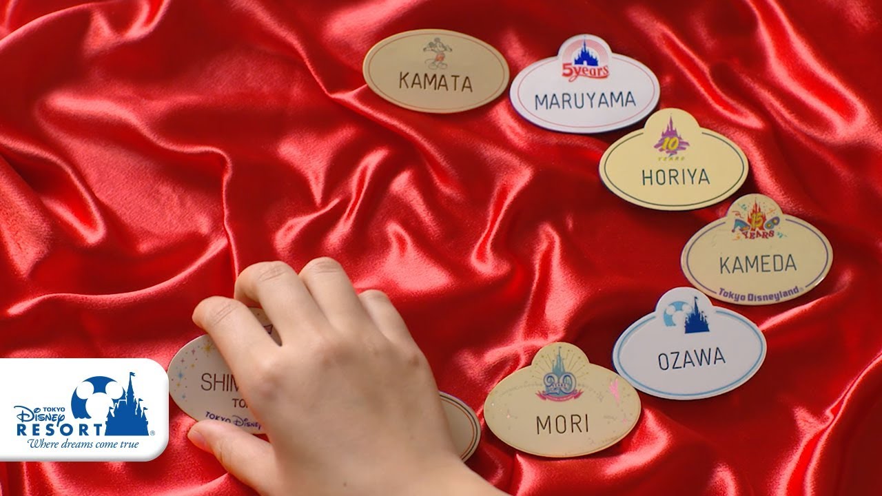 公式】35年間のネームタグたち | 東京ディズニーリゾート 35周年