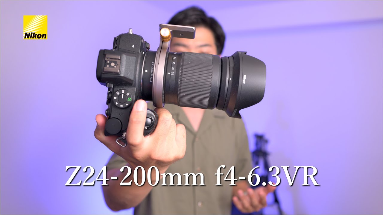 大好きな Nikon Z 24-200mm f4−6.3 VR の魅力を語る - YouTube