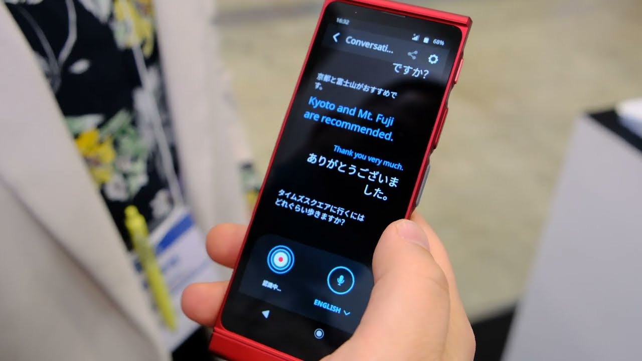 Vasco Translator V4 (Stone Gray) V4-G B&H Photo Video