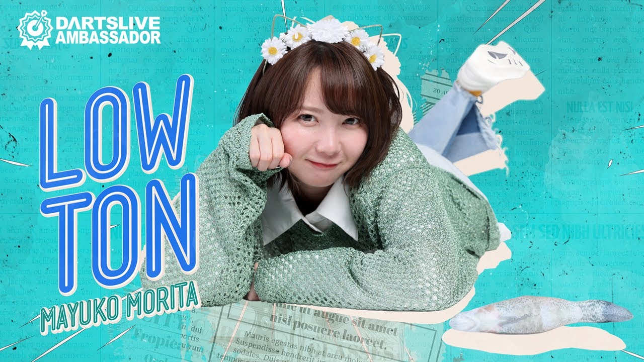 ダーツライブカード ダーツライブプレイヤーグッズ 第五弾 森田真結子