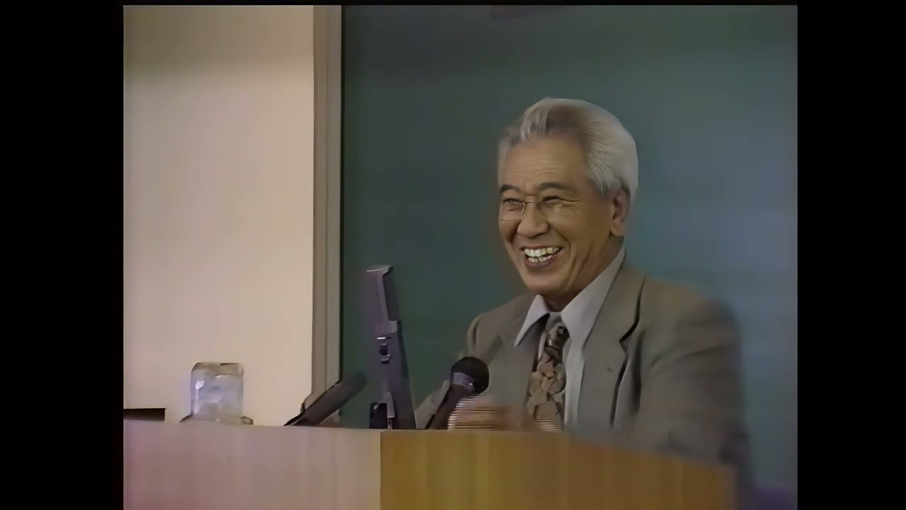浄心庵 長尾弘先生『静岡講演』 1998年11月15日 - YouTube