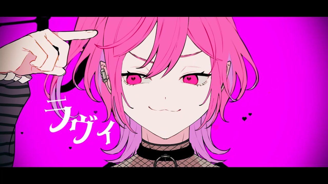 ラヴィ (Lavie)/3 - Vocaloid Lyrics Wiki