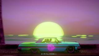 WENOD RECORDS : V.A. - Mellow Mellow ～GeG's Playlist vol.2～ [LP