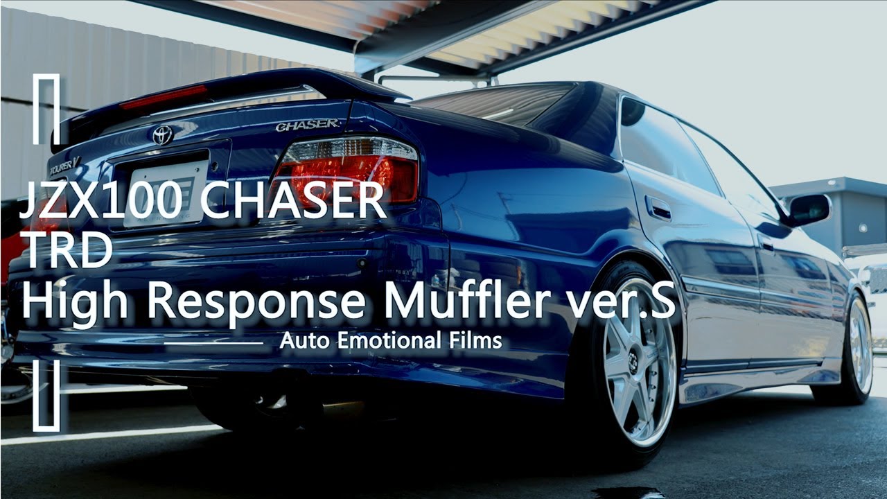 TRD Hi Response MUffler] CHASER Tourer-V | JZX100 1JZ-GTE