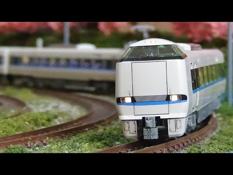 ﾖﾝﾀﾞﾊﾞ】Nゲージ KATO 683系4000番台 サンダーバード(リニューアル車