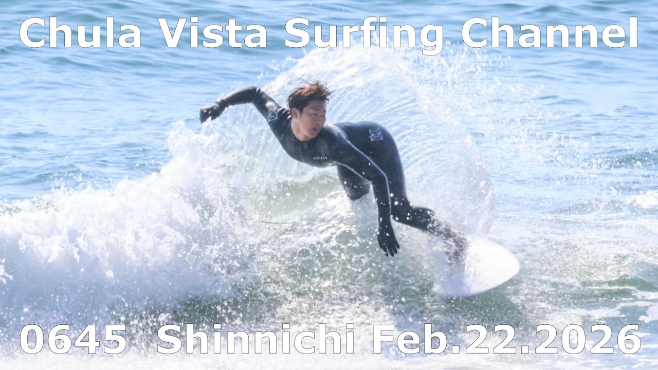 サーフィン_0645_新日_260222 - YouTube