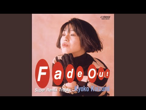 小泉今日子 – Fade Out = フェイド アウト – Vinyl (7