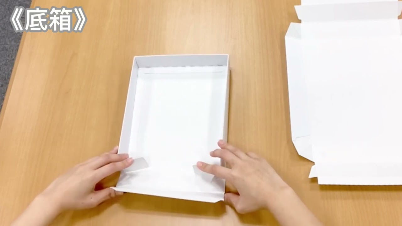 チャック袋120×200用2・3本ケース: ギフトボックス・外箱｜包装資材