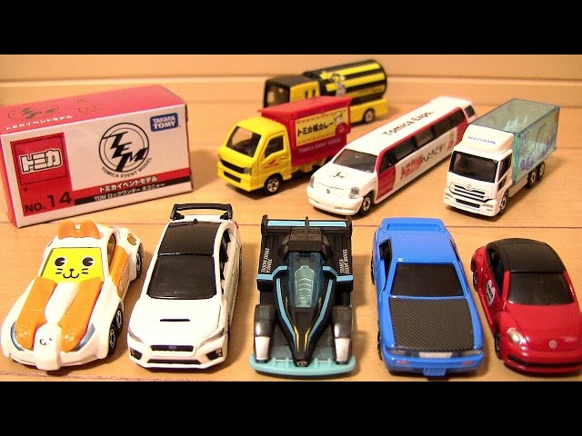 TOMICA 2016NEW MODEL TOMICA EXPO MODEL - YouTube