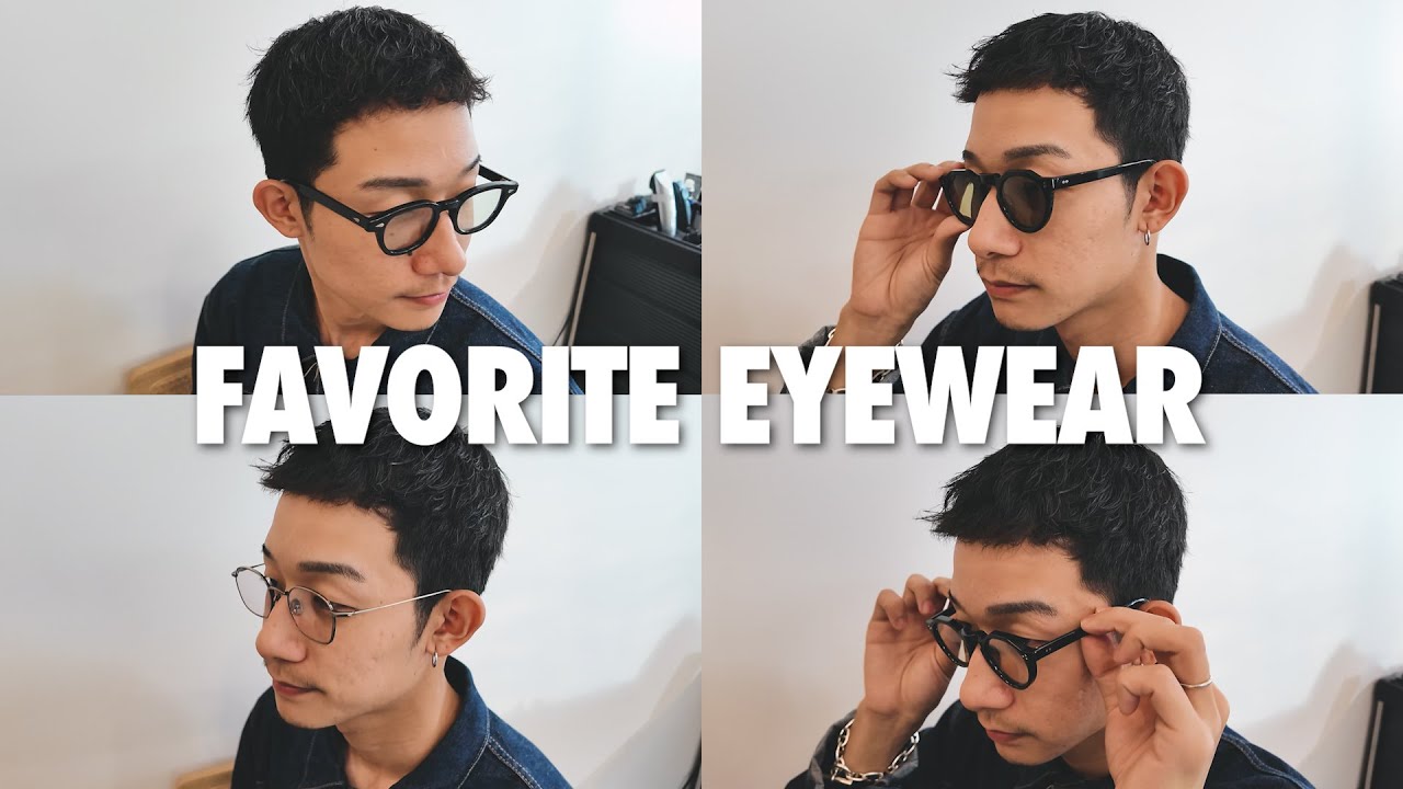 Recommended Eyewear] Introducing all of my favorite glasses! - YouTube
