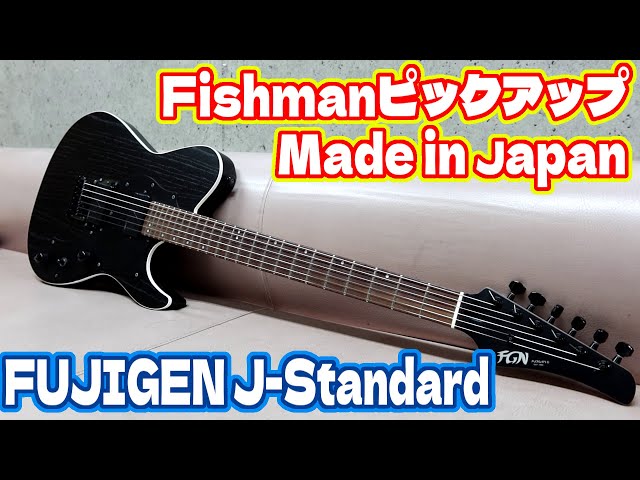 This is a review of the FUJIGEN J-Standard. JIL2-ASH-DE664-G Made