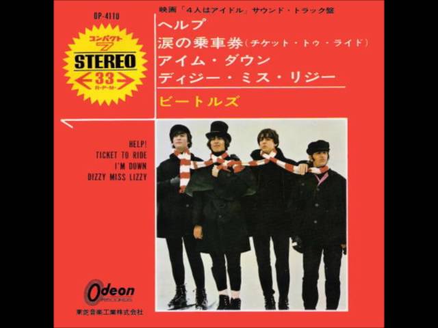 涙の乗車券／ビートルズ - YouTube