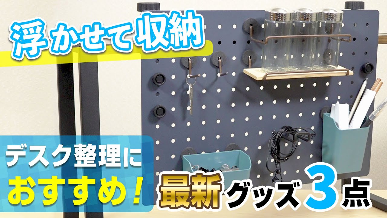 具の中のグぅチャンページ ☆受け渡し ショートボード Shortboards