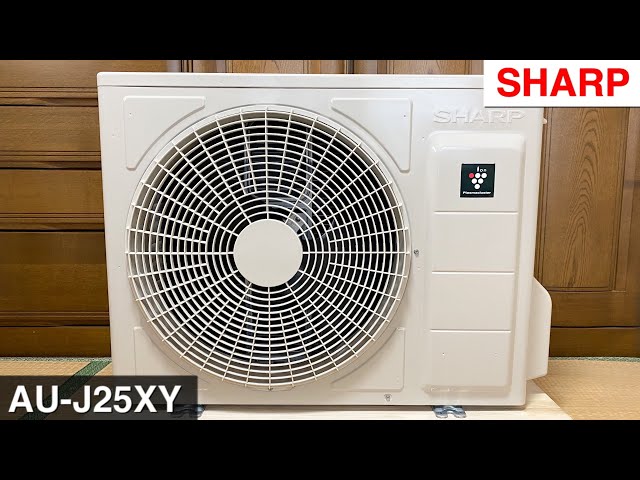 シャープのエアコン室外機 AU-J25XY 外観、動作等 SHARP mini-split