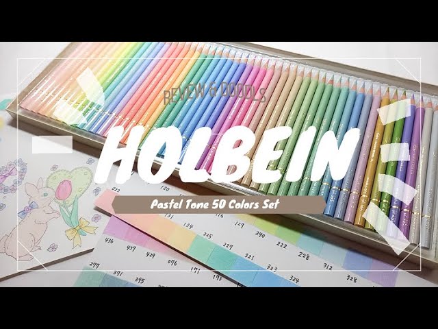 色鉛筆】レビュー動画/Holbein Artists' Colored Pencil パステル