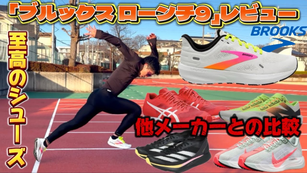 9【小走りから徒歩】 9【小走りから徒歩】 ZX-9Rでサーキットを走ろう！