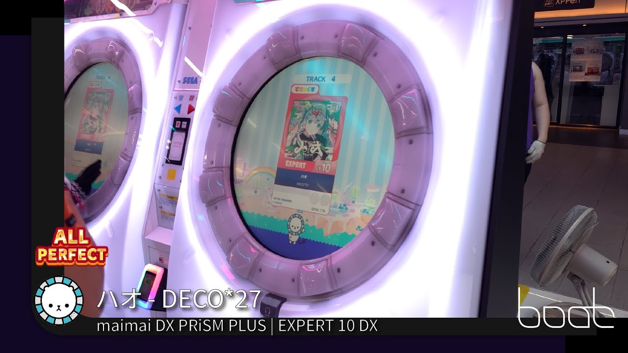 BOAT🕹️Showtime] ハオ - DECO*27 / maimai DX PRiSM PLUS EXPERT 10