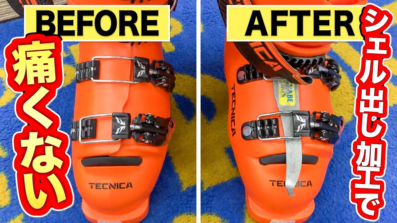お悩み解決】通販でも安心！スキーブーツが足に合わず痛くても調整すれ