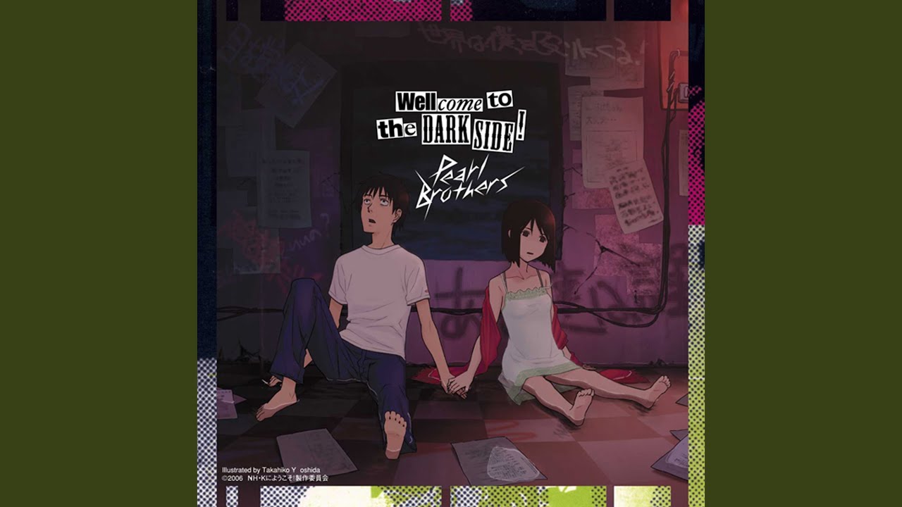 ダークサイドについてきて - YouTube