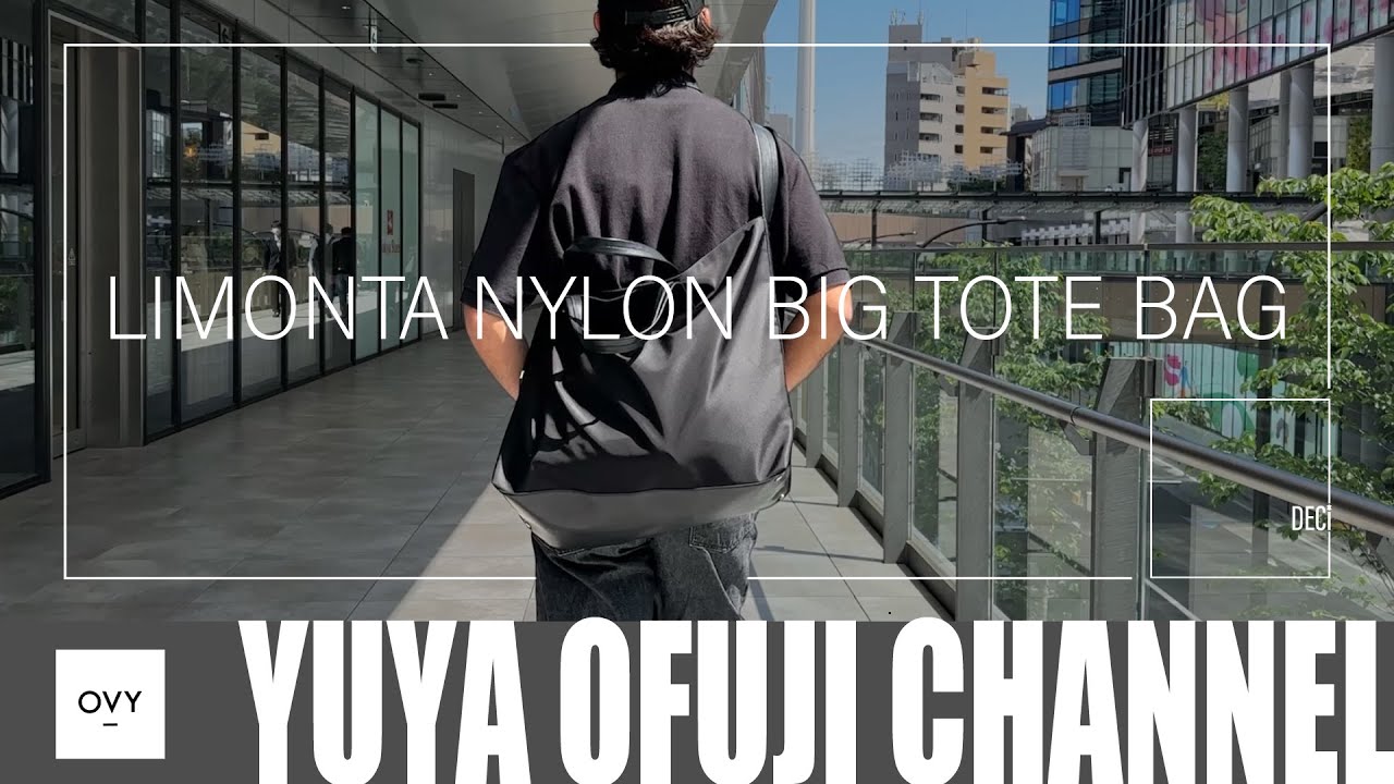 New product available for order] The finest tote bag ever made!! A