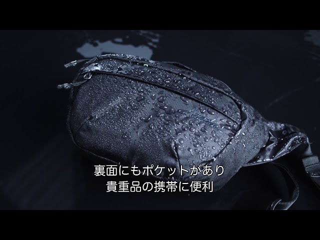 Matador オングリッド ヒップパック - YouTube