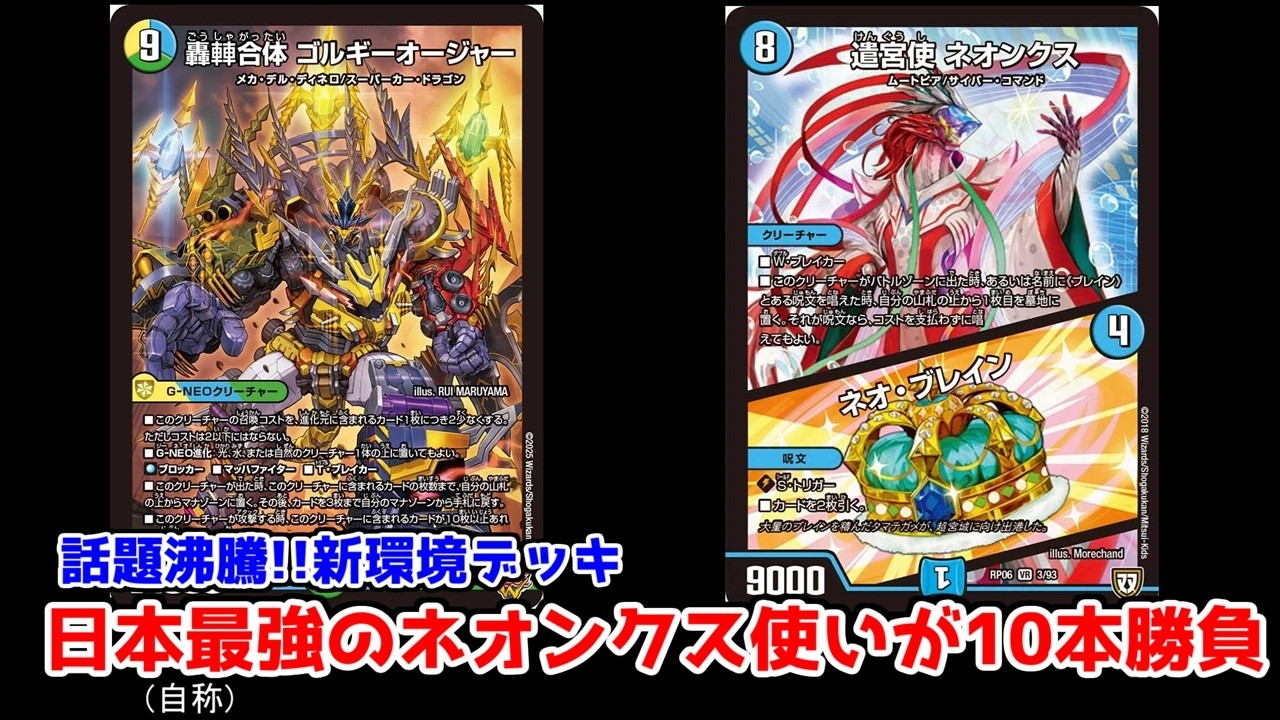 メンバーシップ】