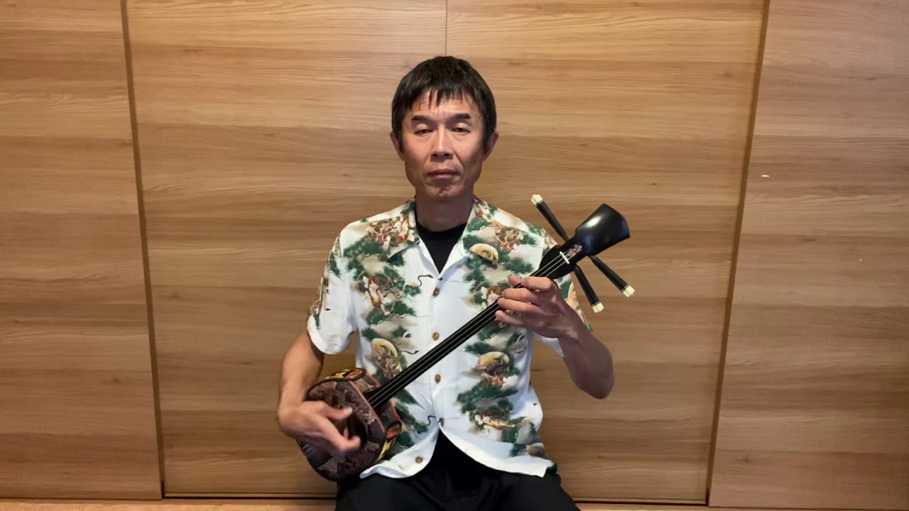 鶴亀節 2020年(八重山民謡 八重山古典民謡 石垣島三線体験教室) - YouTube