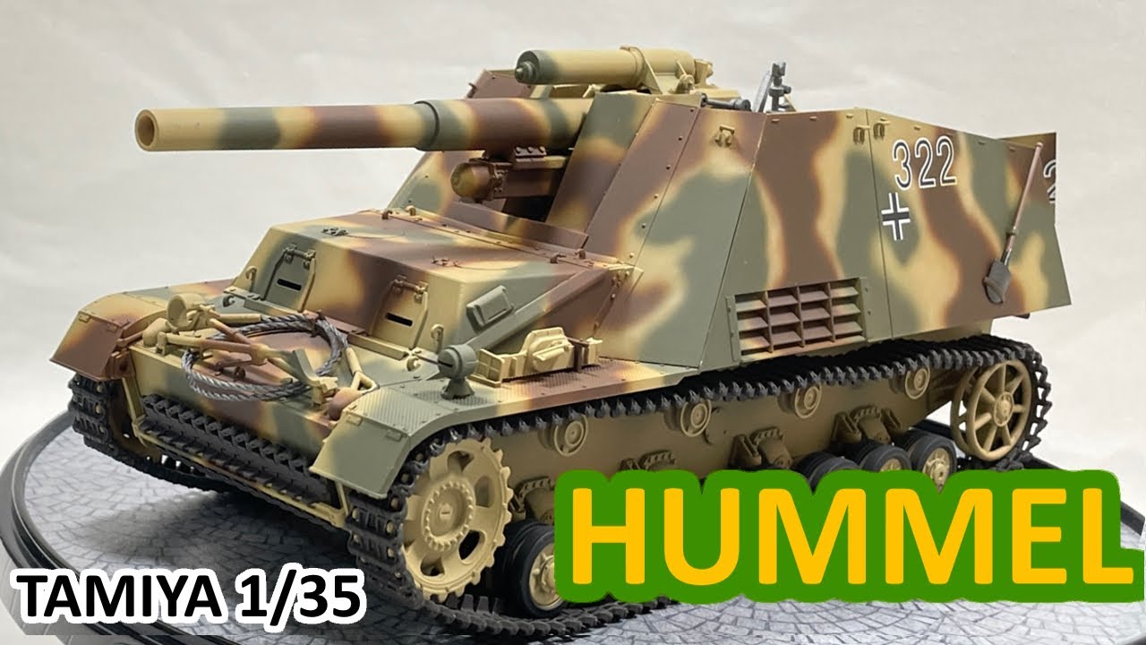 1]TAMIYA HUMMEL Basic painting / タミヤ ドイツ自走砲フンメル 基本