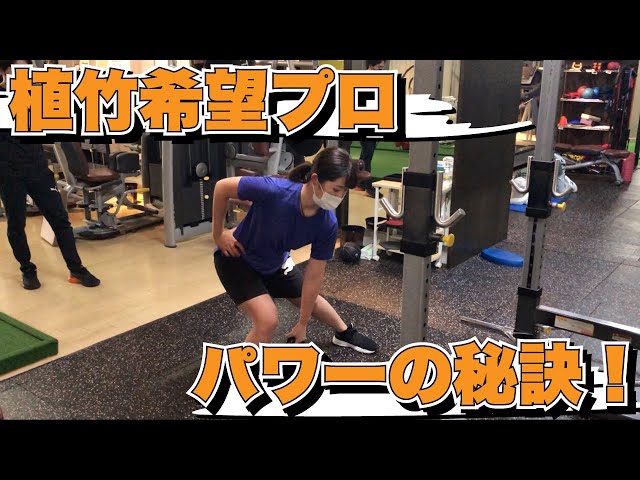 日本で入手困難 ゴルフトレーニングに最適 ROTEXMotion 日本で入手困難