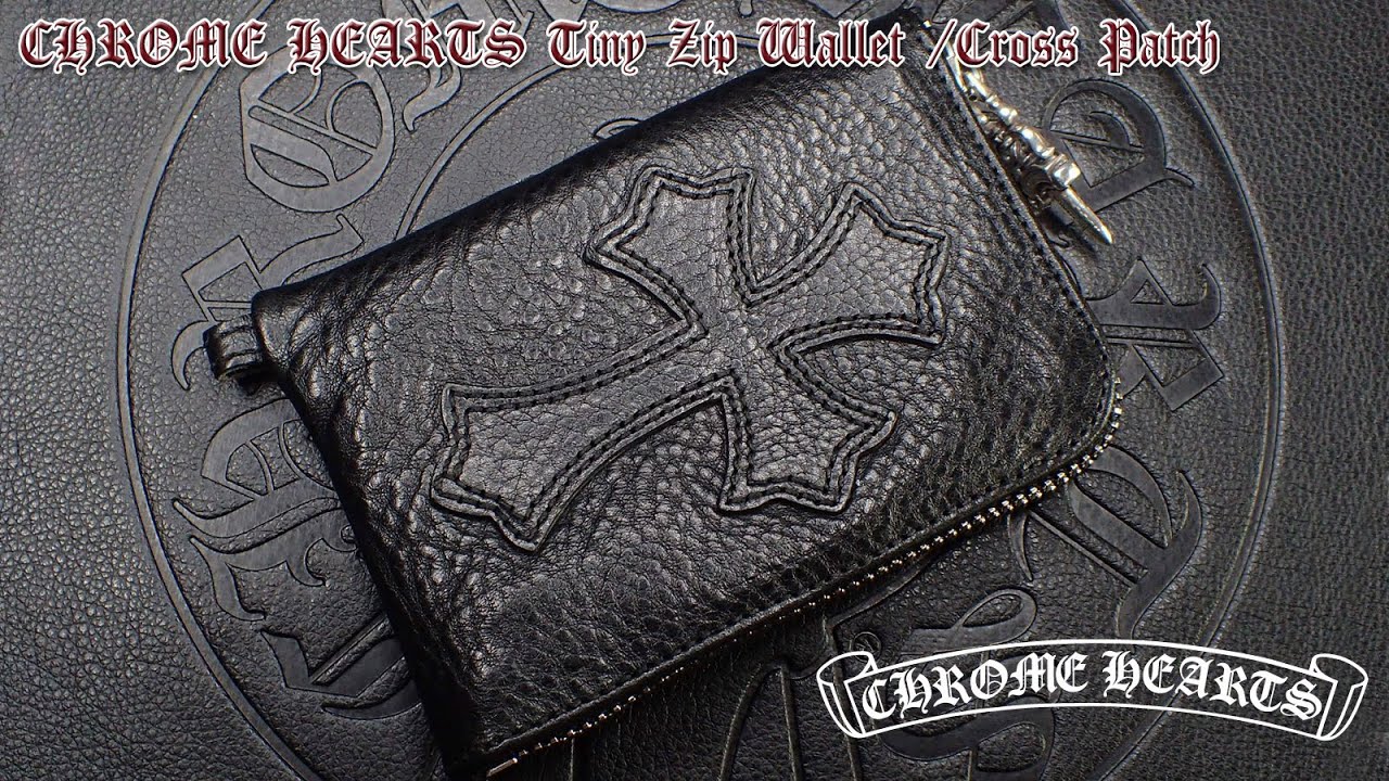 クロムハーツ タイニー ジップ ウォレット /クロスパッチ (CHROME