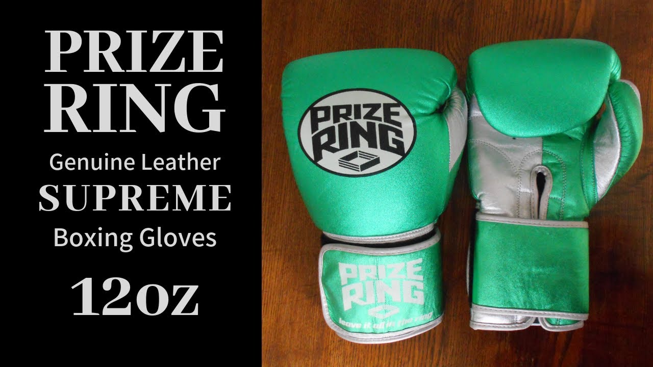 Prize Ring ボクシンググローブ Supreme 12オンス 本革 プライズリング