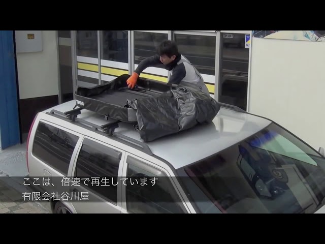 THULE RANGER 90 レンジャー90 ソフトルーフボックス 装着方法：有限