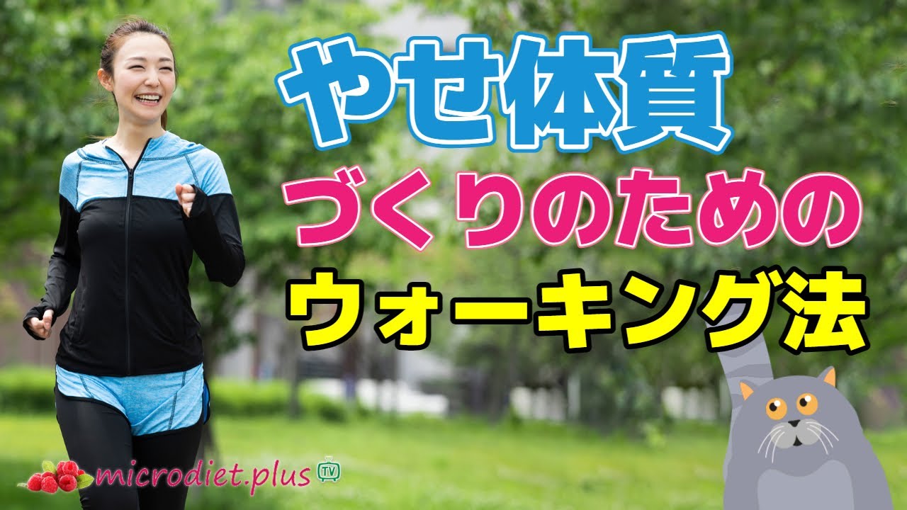 QR_限定味ドリンク北海道メロン | microdiet.promo