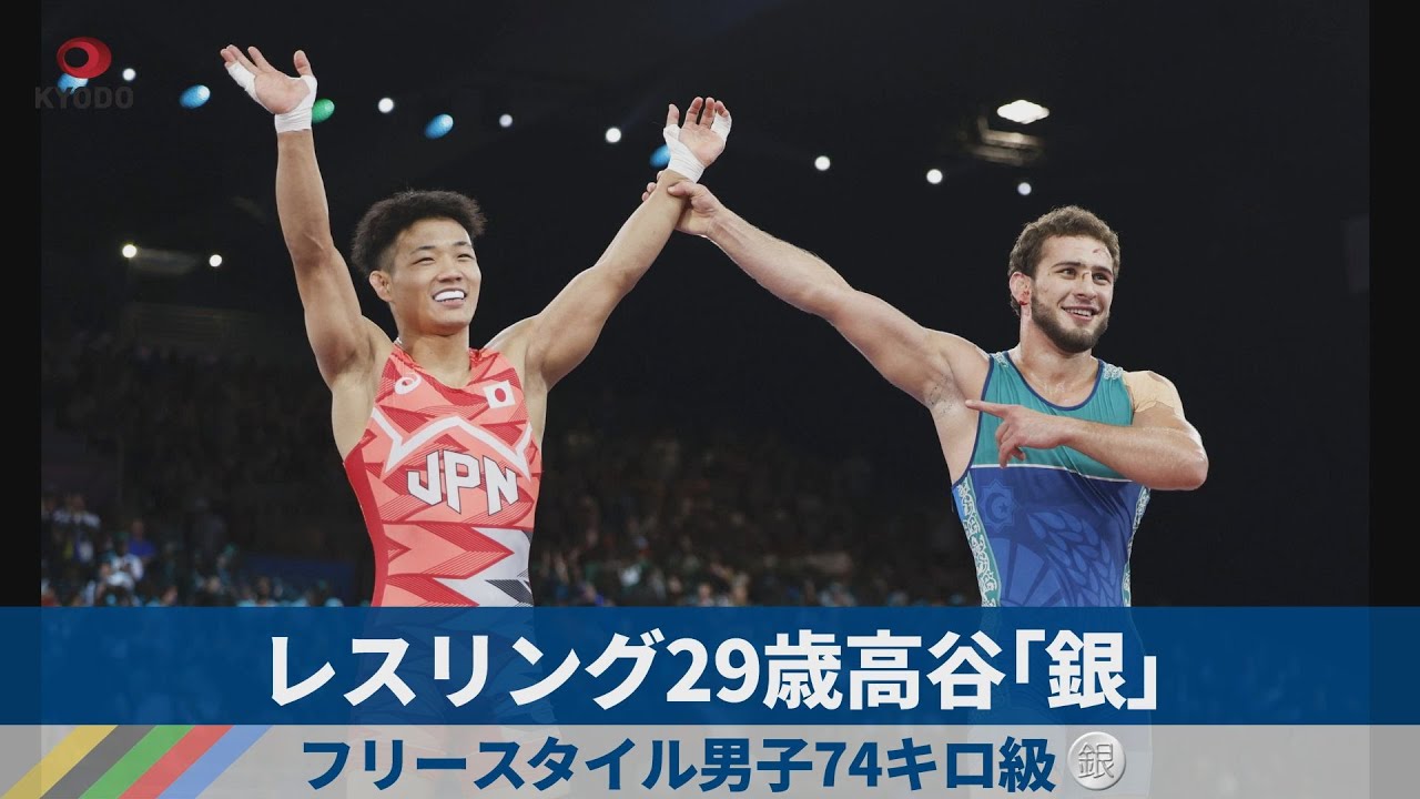 第74回日本バレーボール選手権 (春高)銀メダル 第74回日本バレーボール