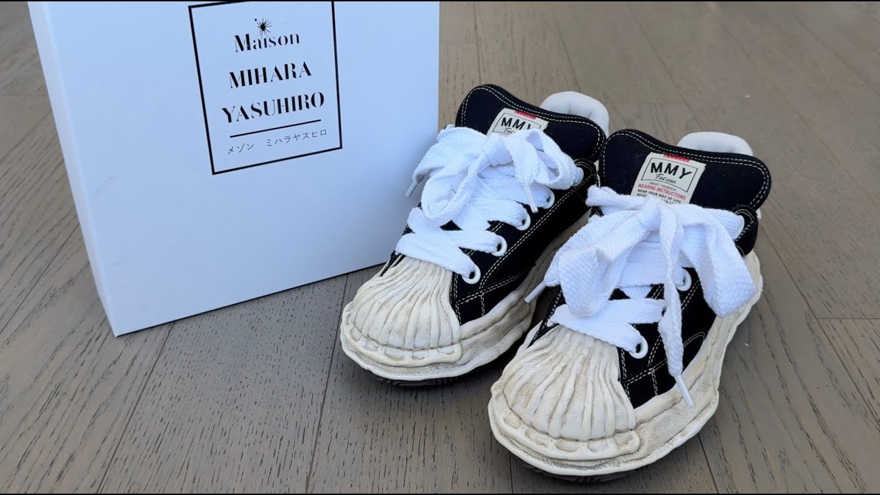 Unboxing and Review of the Mihara Yasuhiro Blakey Puffer - YouTube