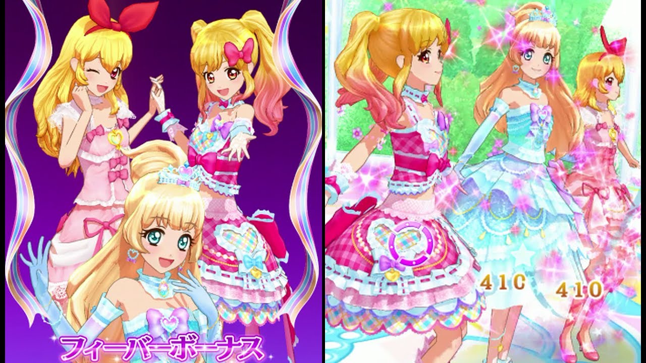 アイカツスターズ！白鳥ひめ&ゆめ&いちごでスタートライン