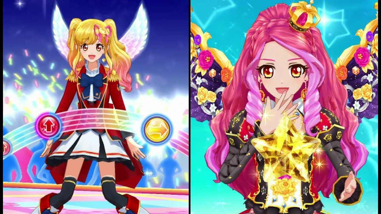 アイカツスターズ！ふたりであそぶ(協力)・エルザ フォルテ