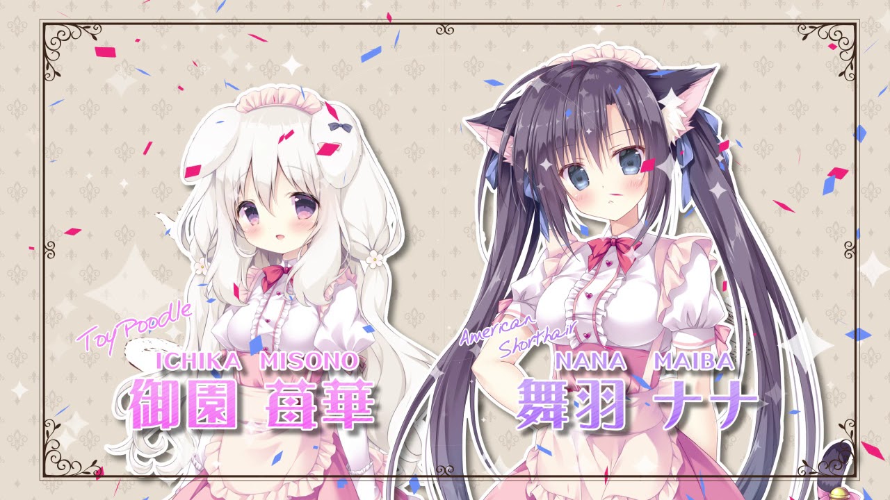 lycee プレイマット きゃべつそふと あまいろショコラ パ*カ様 lycee