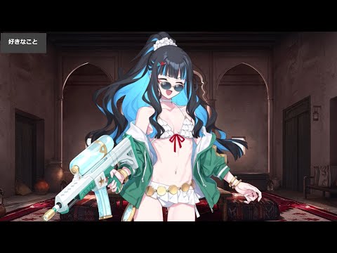 ユ*ノ様 Fate/Grand Order ムーンキャンサー テノチティトラン FGO