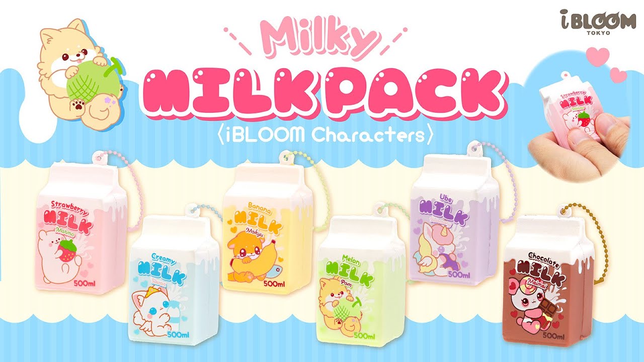ミルキーミルクパック – i-BLOOM SQUISHY OFFICIAL SHOP