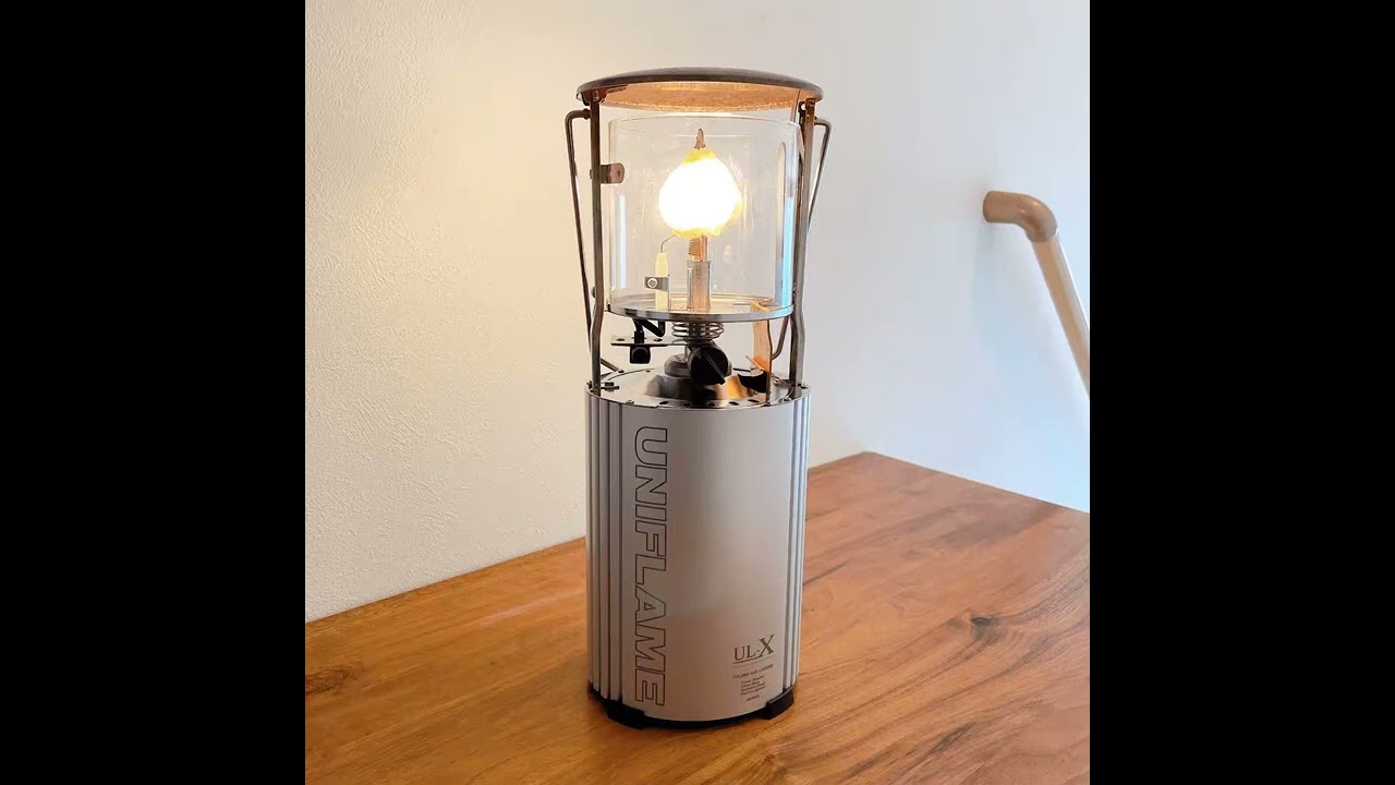 Đèn Gas Uniflame Folding Gas Lantern UL X 620106 - YouTube