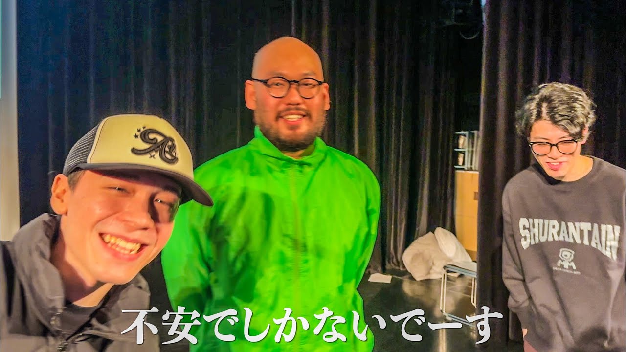 ニートと居候とたかさきでLIVEをやりました - YouTube